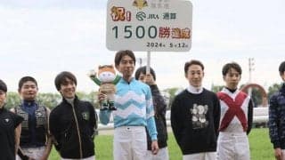 和田竜二騎手がJRA通算1500勝達成！ 「4500勝の人がいたので…(笑)」