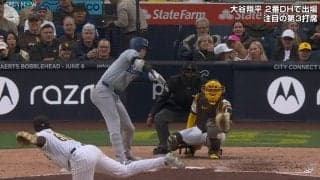 どこ行くの？大谷翔平の打席で珍事 相手捕手が“振り逃げ”と勘違いして全力ダッシュ 原因は曲がりまくる変化球