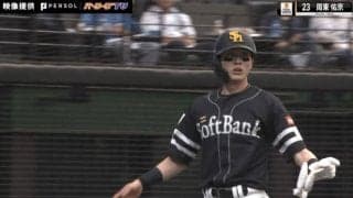 もはや瞬間移動レベル…！？“速すぎて透ける”ソフトバンク・周東の爆速スピードがヤバすぎると話題に　内野ゴロの間に“戦慄の神速ホームイン”が炸裂した瞬間