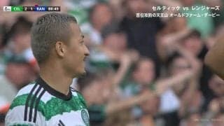 爆速にもほどがある！前田大然のゴールがオフサイドで取り消しに…速すぎて止まれなかった決定的瞬間にファン大爆笑「まじかよwww」「我慢しろよw」