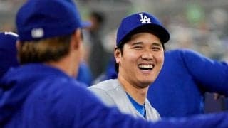 大谷翔平と談笑の少年が「羨ましい」　“懐かしの助っ人”との再会にファン熱視線