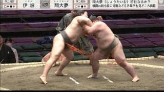 角界の大谷翔平が登場!? 四股名が話題の力士にコメント欄沸き上がる「ショウタイムきたー」「コメ欄すごいな相撲こんなにあったっけ」注目の高さに驚きの声も