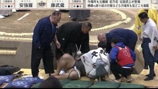 一体何が起きた？ “同体では”と物言いも…力士の「不戦勝」というレアケースが発生「珍しい…」「初めて見た」館内騒然