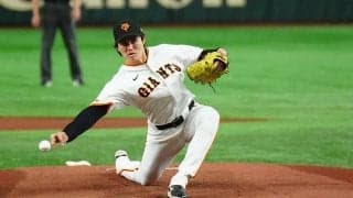 巨人移籍で防御率1.37も「本調子ではない」　真価が問われる元新人王…専門家が分析