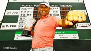 M.ヘンドリー、白血病を乗り越え9年ぶりV「プロの舞台に戻って戦えることが嬉しい」