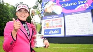 岩井千怜が母の日に連覇達成「応援に来てくれると嬉しい気持ちになる」