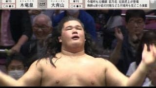 どうしてこうなった？ロングヘアをなびかせる力士の姿に「セクシー」「ワイルドかよ」「どこのロッカーだよw」相撲ファン反応