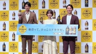 バスケ日本代表の河村勇輝が『ジョージア』新TVCMに出演「日常の中にある何気ない幸せをお伝えできれば」