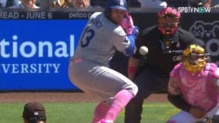 ダルビッシュ有の“魔球”に強打者が腰砕けの瞬間 緩急＆落差パーフェクトのカーブに膝までがっくり