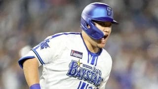 ５年ぶり日本球界復帰で劇的弾！ 筒香嘉智は「完全復活」と言えるのか？ 名コーチ・伊勢孝夫の答えは？