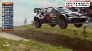 「車が飛ぶわけ…飛んだあああ」日本人ラリードライバーが“日の丸ジャンプ”　「TAKA AIRLINE」現地インタビュアー絶賛の40メートル級大跳躍