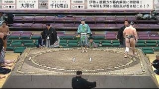 国技館に突如訪れたほっこりタイム 行司と審判団による表情変化に「わろてるやん」「やっちまった顔してるww」ツッコミの声