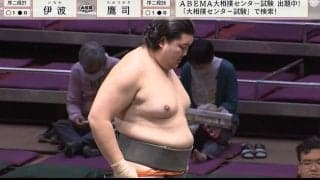 「引くほど強い」異色の若手力士 レベチな仕留めっぷりにどよめき広がる「やり過ぎとすら思うほど強い」