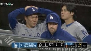 いつもの表情と違う…！？ 大谷翔平、中継カメラがとらえた決定的瞬間　降板した山本由伸と話し込むシーンが話題に「大谷さんの先輩感」「何て言うんだろう」