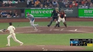 大谷翔平、第何形態に突入した…！？ もはや人間じゃない… ヤバすぎる驚愕スピード　ボテボテの内野ゴロ→タイムリー安打にする瞬間「モーターついてる」「違和感は？」