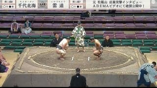 「鋼の肉体」ムキムキボディの19歳力士 強い勝ちっぷりに相撲ファンが注目「力あるなー」「かっこいい」