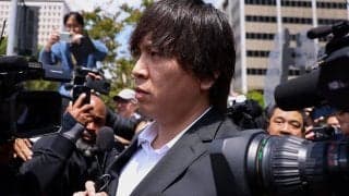 水原一平被告の法廷で“異例の措置”　急きょ署名集めも…米記者「裁判官の判断だと」