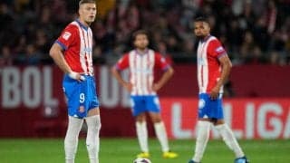 トラオレ弾に沈んだジローナがビジャレアルに敗れ5試合ぶりの黒星…2位再浮上へ厳しい敗戦に【ラ・リーガ】