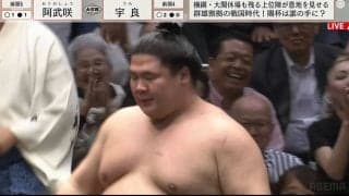 角界随一のテクニシャン！業師が土俵際で見せた一瞬の妙技に拍手喝采「何だよこの上手さ、ヤバいな」「こりゃあ盛り上がるわけだ」