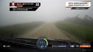 頭のネジがぶっ飛んでる！世界最速ラリードライバーが濃霧の中を“爆走”　時速170キロ到達のあり得ない瞬間に「何も見えないw」ファン驚愕