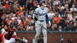 大谷翔平が「嬉しそうでかわいい」　特大弾後の“お茶目”が「すっかりアメリカン」