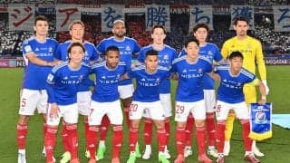 「さすがすぎ」「なんでそんな出来るの？？」5月14日は“けん玉”の日、横浜FMの選手たちがチャレンジすると凄腕選手が登場「最後ファンタジスタ出てくるのウケる」