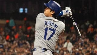 歴史的な1日で…大谷翔平の“際立った存在感”　ドジャースは唯一の2桁、5投手が快挙