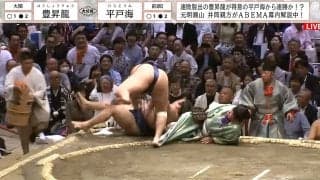 「あっと、行司が…」結びで木村庄之助に館内騒然のアクシデント発生 転倒するも「下から見上げるように軍配」実況は驚きと安堵