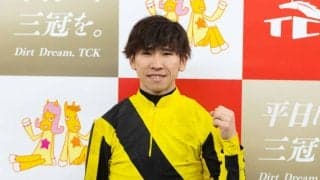 【大井記念】サヨノネイチヤ7連勝で重賞3勝目…西「自信を持って次に行きたい」