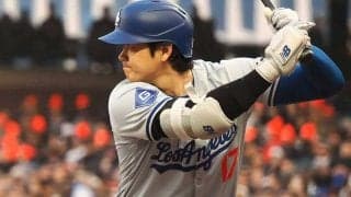 大谷翔平は「2番・DH」　2戦連発13号なるか…“スプラッシュヒット”に期待、スタメン発表