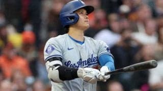 大谷翔平に打たれた瞬間“絶望”　136m飛ばされた…被弾右腕の「リアクション素晴らしい」