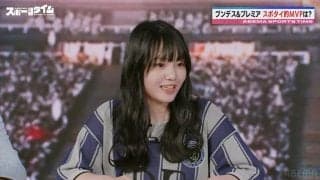 「お客様の中に『審判員』はいらっしゃいますか？」そんなことある！？救世主登場に“JFA公認審判”18歳グラドルが驚がく「事前準備とかあるのに！」