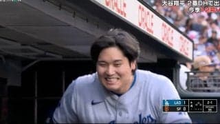 こんな大谷翔平は見たことない…！？ 過去最高レベルに感情が大爆発…？ ベンチで見せた“表情”にファン騒然 「えっ？w」「さすがに反則でしょ」