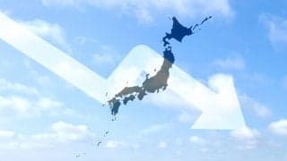 幸福感調査、日本はワースト3位。ワースト1位、2位はどの国？