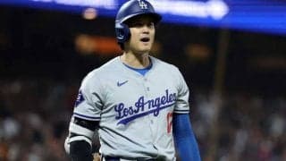 大谷翔平、際どい判定で2度の見逃し三振　3戦連続マルチも不満あらわ…ド軍連勝ストップ