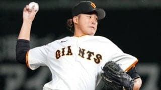 とうとう本格覚醒か　防御率「0.74」の驚愕　希望の光とされる「桑田チルドレン」とは