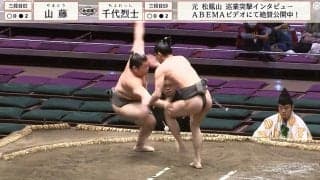 あばらが薄っすら…“細マッチョ”力士、“46キロ差”力士を一瞬の妙技でゴロン 豪快な瞬間に館内どよめき