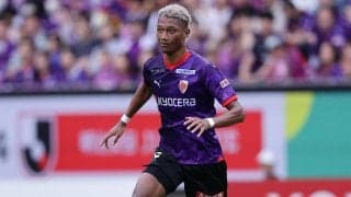 【Jリーグ出場停止情報】DOGSOで一発退場、今季2度目の退場となった京都DFアピアタウィア久に2試合出場停止＆罰金20万円