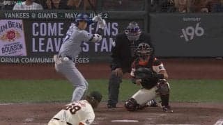 「Why？」許せない謎判定に大谷翔平、声を出して不満爆発の一コマ 自信を持って見逃した“ボール”球で2三振 ファンも怒りと同情「審判が試合壊すなや」「コースが厳し過ぎ」