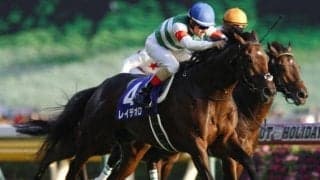 英国生まれのレイデオロ産駒が今週末初陣 既走馬を相手にデビューVなるか