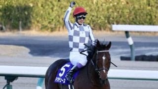 凱旋門賞にドウデュースなど日本馬3頭が登録馬