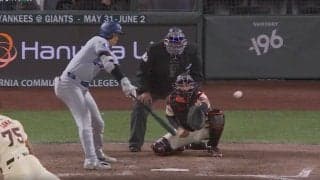 なんだ、この打ち方…！？ 大谷翔平、“変態打ち”がヤバすぎると話題に　160キロ超え豪速球を流し打ち… ファン騒然「イチローかよ」「これは安打製造機」