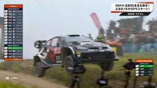 飛び方が何か独特すぎ！？　世界最速ラリーカーの豪快ジャンプが“緻密すぎて”驚愕…個性派跳躍の“超絶ドラテク”がエグすぎた！