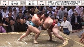 15秒間の“超ロングロング”のど輪に息も絶え絶え 「息止まるわ」「酸欠になりそう」ファンもヒヤヒヤ