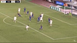 何が起こった？奇妙過ぎた幻のゴールシーンが話題　曲がりすぎる“魔球”と相手を欺く“空振りフェイント”2発で町田守備陣が凍り付いた瞬間「時が止まったな」