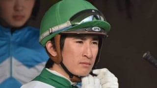 木幡育也騎手が所属変更 5月21日付けでフリーから松永康利厩舎に