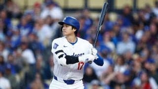 大谷翔平、“グッズ配布日”も4戦ぶり無安打　ド軍久々の大敗…4失点以下は22試合でストップ