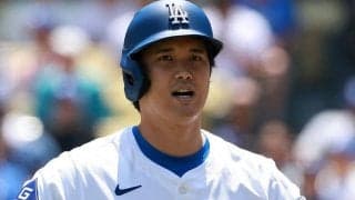 大谷翔平の“レアアイテム”が配布直後に転売　最高62万円…ファン複雑「ばかげている」