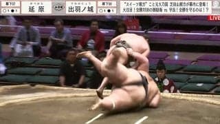 130キロ差の“現役最重量”力士を豪快に投げた！ 「ニヤリ」止まらぬ“会心”の笑み 幕下の快勝劇にどよめきと喝采