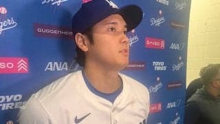 大谷翔平、プロ野球観戦は「1度だけ」　小児患者に“神対応”…明かした少年時代